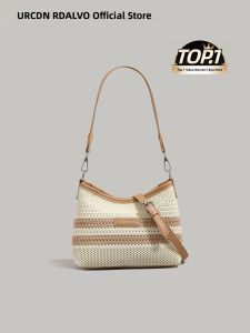 URCDN RDALVO | Beach Vacation Stripe Cutout Womens Woven Bag