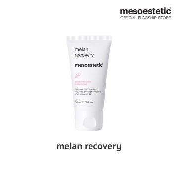 köpa melanotan 2 i thailand ช้อป Melanotan 2 ราคาสุดคุ้ม พร้อมโปรฯ