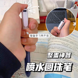 School Season: Fun Trick Toys & Strange Gadgets for Friends & Students