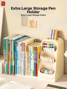 Multifunctional Desk Organizer Storage Box