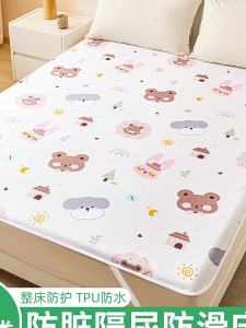 KAMONI | Waterproof Washable Care Pad Large Size