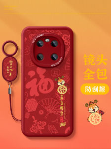 Huawei Mate40 New Year Edition Phone Case Female Style with Lanyard Lucky Snake Year Design Soft Silicone Protective Cover