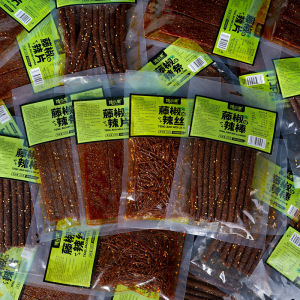 Spicy Tofu Snack Combination with Vinegar Pepper Flavor Delicious Craving Reliever Snacks Special Product from Pingjiang Year Goods