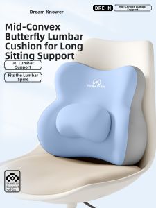 ZHIMENGREN | Ergonomic Office Seat Cushion