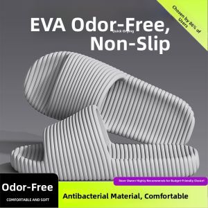 BAIMUQINGCHEN | Silent Slipper Antislip Deodorant Slippers
