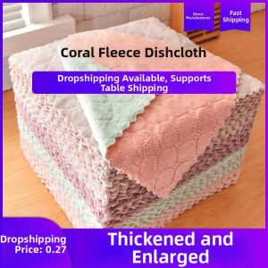Thickened Coral Fleece Kitchen Dish Towel