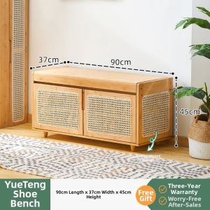 ZHUTING | Japanese Style Rattan Weave Shoe Bench with Shoe Cabinet In-Door