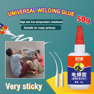 C.N. Universal Welding Glue Plastic Wood Metal Rubber stronger than welding glue 50g
