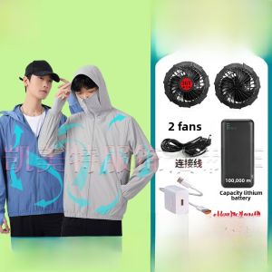 Summer Smart Cooling Air Conditioning Clothes Thin Anti-Heat Reduction with Fan for Fishing Outdoor Activities Men Women Sun Protection Clothing