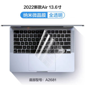 Applicable to MacBook Keyboard Cover Pro13 Keyboard Stickers Air13.3 Apple Computer Mac Notebook M1 Protective Film 14 Dust Cover 16-Inch New Transparent Silicone 12 Ultra-Thin Full Cover 15