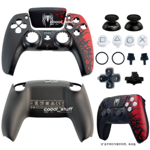 Spider-Man 2 PS5 Game Controller Shell Replacement Protection DIY Modification Repair Parts Key Button for PlayStation Console
