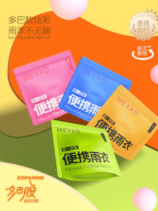 Bộ Đồ Dùng Du Lịch 8 Món Đi Bộ Đường Dài Du Lịch Ngắn Ngày Tự Lái Xe Dùng Một Lần Bộ Dụng Cụ Vệ Sinh Cá Nhân Du Lịch