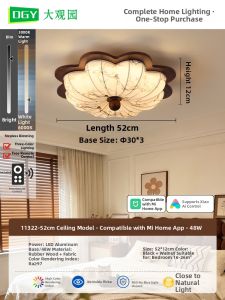 DGY | Retro Creative Flower Ceiling Light E002