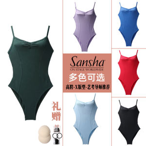 Sansha Childrens Ballet Leotard High Waist One-Piece Suit Gymnastics Practice Uniforms Female Dancers Stage Performance Costume