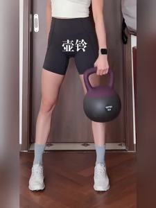 YOTTOY | Butt Toning Kettlebell Home Fitness Equipment