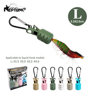 Squid Jig Bait Protector Kit 6pcs Webfoot Octopus Egi Hook Cover Cuttlefish Umbrella Lure Cap with Carabiner For Sea Accessories