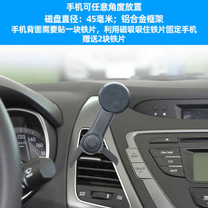 Modern Luxury Car Vent Mount Phone Holder Air Conditioner Outlet Navigation Support Bracket for Hyundai Langdong