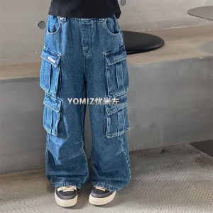 กางเกงยีนส์ทรงทำงาน Bora สำหรับเด็กผู้หญิง แฟชั่นเด็ก ทรงหลวม กางเกงยีนส์ทรงลำลอง ฤดูใบไม้ร่วง 2025 กางเกงยีนส์เด็ก เด็กวัยกลางคน