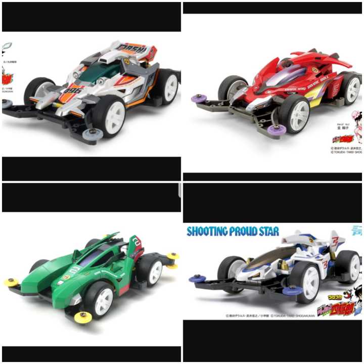 tamiya seri dash ma chassis | Lazada Indonesia