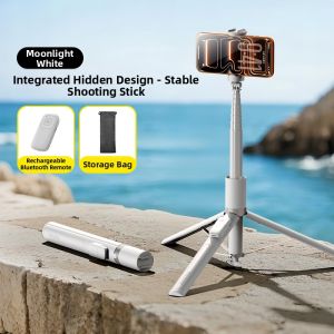 GUANQU | All-in-one Auto Tripod Selfie Stick 2026 New Portable Concert Shooting Mount