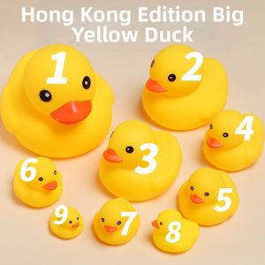 CHUNCAN | Safe Chewing and Heat-resistant Baby Bath Duck Toy