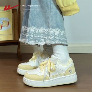 Warrior | Ventilated Embroidered Lace Womens Sports Shoes