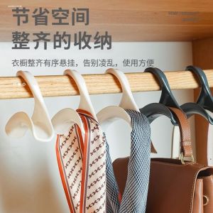 Simple Wardrobe Bag Hook Hanging Rack No Punching Storage Arch Door Back Traceless Bag Holder Good Thing Plastic Material