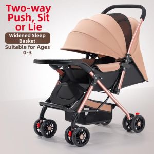 ROMADA | 2-Way Adjustable Lightweight Folding Stroller