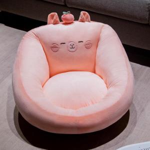 Cartoon Semi-Enclosed Cushion Padded Seat