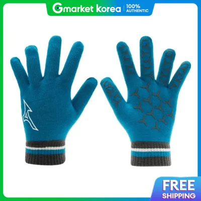 Mizuno | Mizuno Gloves Zqc 32Jyc50224 Knit Glove