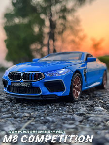 Thunder Edition BMW M8 Alloy Metal Car Model Toy Boys Display Piece Opening Door Simulation Race Car Collectible Model Car