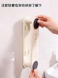 ที่เก็บไม้แขวนเสื้อพับได้ ที่เก็บไม้แขวนเสื้อ ไม่ต้องเจาะผนัง จัดระเบียบไม้แขวนเสื้อ ประหยัดพื้นที่ ติดตั้งง่าย