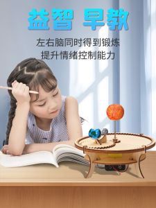 Elementary School Students Solar System Planetary Model Sun Earth and Moon Three Ball Instrument Scientific Hand-Made Small Experiment Suit Kids