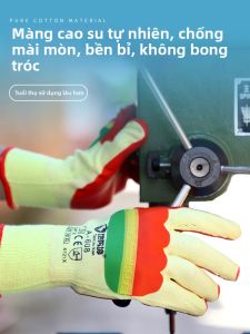 Terrain Kun | Wear-resistant Reinforced Drill Protective Gloves