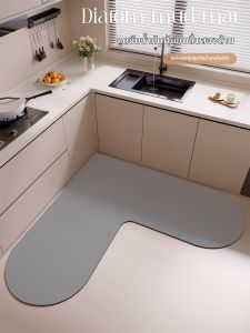 XXM | L-shaped Kitchen Floor Mat Anti-slip