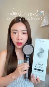 SET ULTRA PURE SHOWER + WATER FILTER