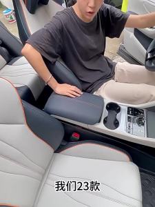 For BYD Song Plus DMI EV 2023 2024 2025 Armrest storage car interior storage accessories