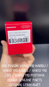 Gigi Pinion Original Vario 110 Karbu / Vario 110 Agnes / Vario 110 Pertama / Vario CBS KVB KD114