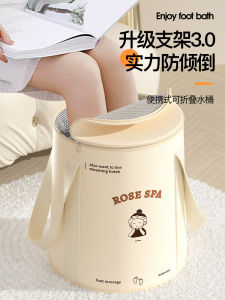 Túi Ngâm Chân Có Thể Gập Lại Túi Ngâm Chân Di Động Túi Ngâm Chân Dùng Tại Nhà Túi Ngâm Chân Dùng Để Rửa Chân Túi Ngâm Chân Cách Nhiệt