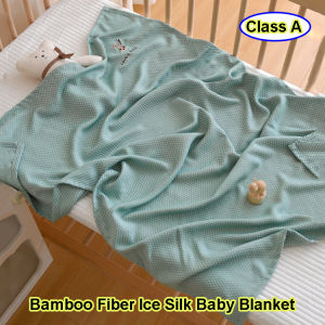 Summer Cool Baby Blanket Sleeping Cover Bamboo Fiber Ice Silk Nap Blanket Kindergarten Small Quilt