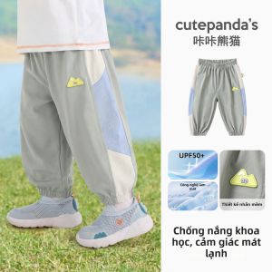CUTEPANDAS | Quần Dài Chống Nắng Cho Trẻ Em Thoáng Khí Nhẹ Mang Lại Cảm Giác Mát Mẻ