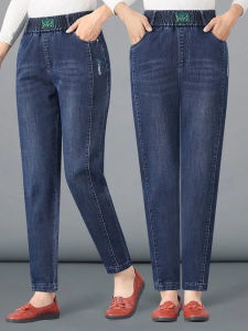 plus Size High Waist Fleece Lined Thick Denim Jeans Loose Slimming Elastic Waist Carrot Shape for Middle-Aged Mothers