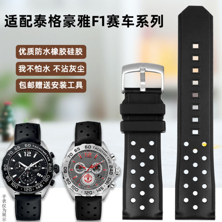 Fit Tag Heuer Tag Heuer Racing F1 Sports Watch Series Accessories ...