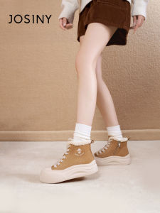 Josiny | Fleece Lined Thick Sole Cotton Boots High Top Fluffy Shoes
