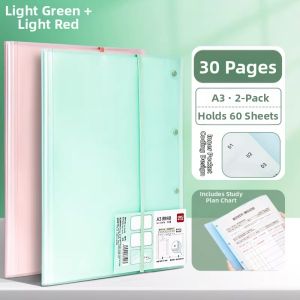 deli | Student Large Capacity File Organizer