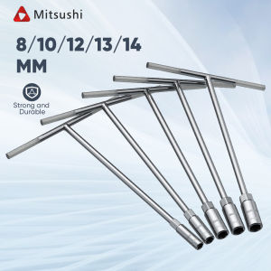 Mitsushi 5pcs ประแจตัว t ประแจตัวที8/10/12/13/14 ชุด T ประแจบล็อกตัวที T บล็อกตัวทีคอยาว ตัวทีเบอร์
