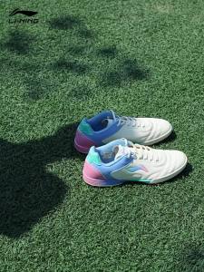 Li-Ning | Giày Bóng Đá TF Nam Nữ