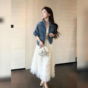 DANTING | Elegant and Stylish Womens Denim Jacket and Tulle Skirt Set for Autumn 2026