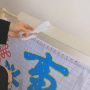 Cross Stitch Rack ขาตั้งไม้ Cross Stitch Desktop ร้อยปัก Cross Stitch Accessory จีน เครื่องมือ บรรเทาคู่ร้อย ขาตั้งไม้