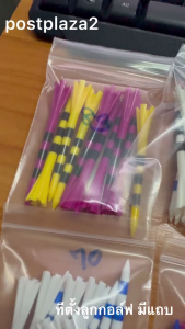 ทีตั้งลูกกอล์ฟ คละสี กอล์ฟที Golf Tee ตั้งลูกกอล์ฟ (แพ็ค 10 ชิ้น)